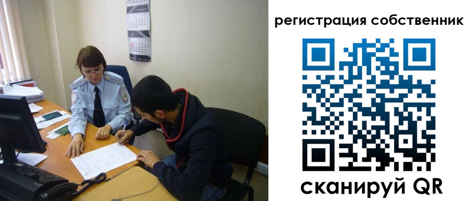форма 3 в Новочеркасске